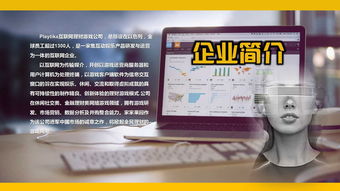 品牌策劃的完整生態(tài)鏈 從故事到營(yíng)銷(xiāo)的全方位解決方案